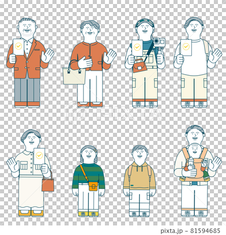 第三代男女圖集_複選標記 第三代男女圖集_複選標記 81594685