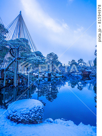 兼六園の雪景色 81594978