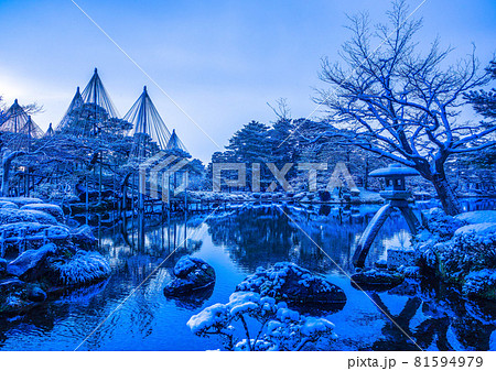 兼六園の雪景色 兼六園の雪景色 81594979