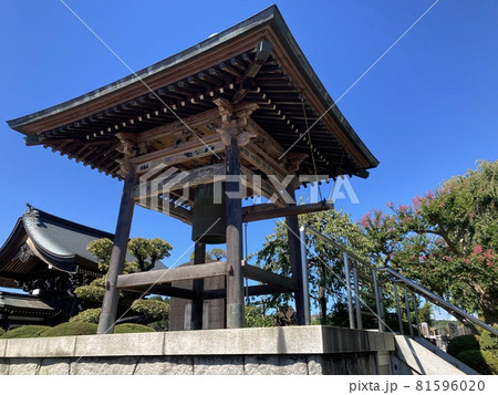 青空に映える、所沢市の金徳寺の鐘つき堂です。 青空に映える、所沢市の金徳寺の鐘つき堂です。 81596020