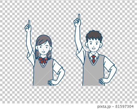 ナンバーワンを目指す学生　1位　中高生　高校生　中学生　男女　イラスト素材 81597304