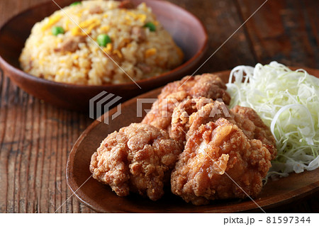 チャーハンと餃子と唐揚げ 81597344