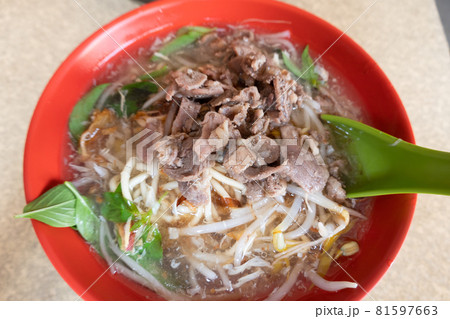 noodles in lamb thick soup 81597663