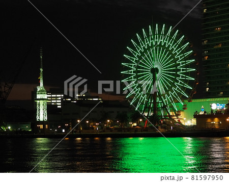 神戸ハーバーランドの夜景 神戸ハーバーランドの夜景 81597950