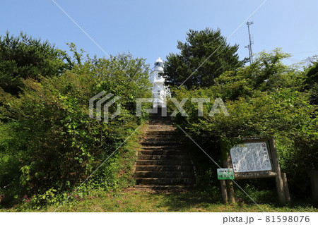 新潟 佐渡 姫埼灯台 新潟 佐渡 姫埼灯台 81598076