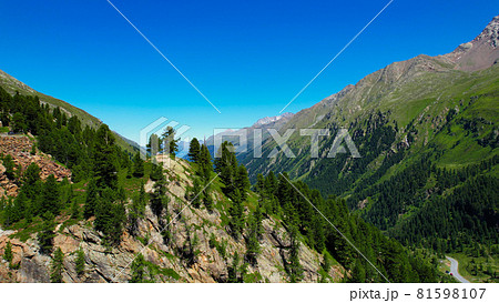 Beautiful Kaunertal Valley in the Austrian Alps - famous glacier in Austria Beautiful Kaunertal Valley in the Austrian Alps - famous glacier in Austria 81598107