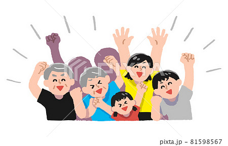 半袖tシャツで応援 歓声を上げる人々 手描きカラー のイラスト素材