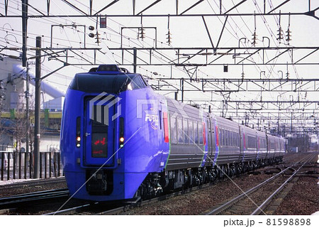JR北海道キハ281系　スーパー北斗 81598898