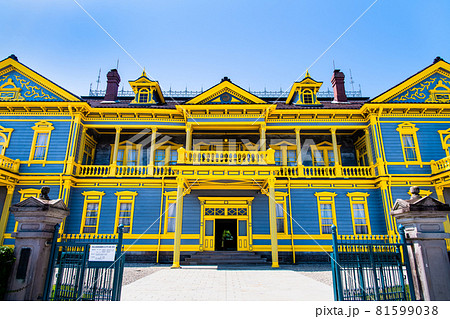 北海道函館市 元町・旧函館区公会堂 81599038