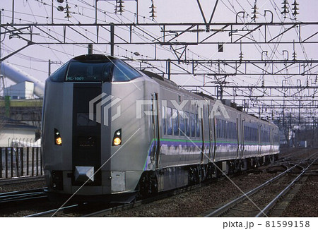 JR北海道789系　スーパーカムイ 81599158