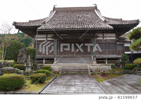 長源寺 鳥取 長源寺 鳥取 81599657