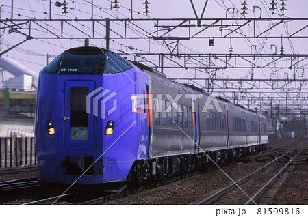 JR北海道キハ261系 スーパーとかち JR北海道キハ261系 スーパーとかち 81599816