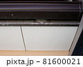 軒下の塩害 81600021