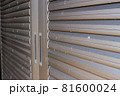 アルミサッシの塩害 81600024