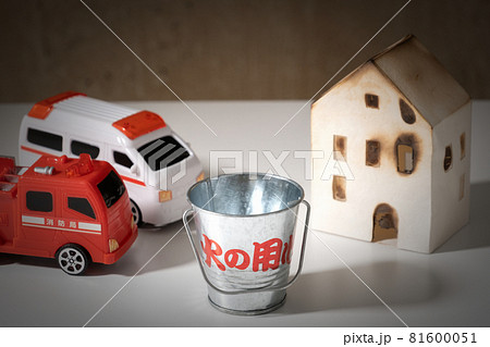 住宅　火事　イメージ 81600051