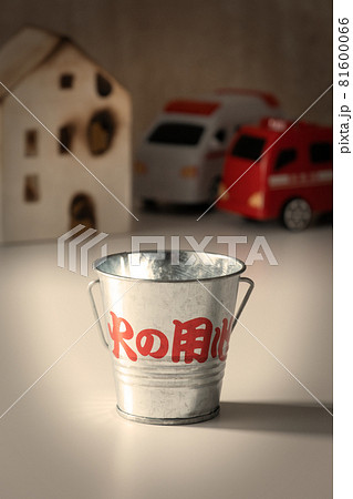 住宅 火事 イメージ 住宅 火事 イメージ 81600066