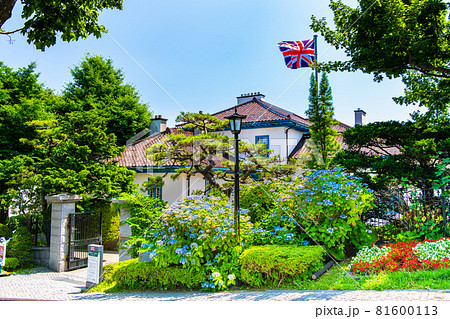 北海道函館市 旧イギリス領事館(開港記念館） 81600113
