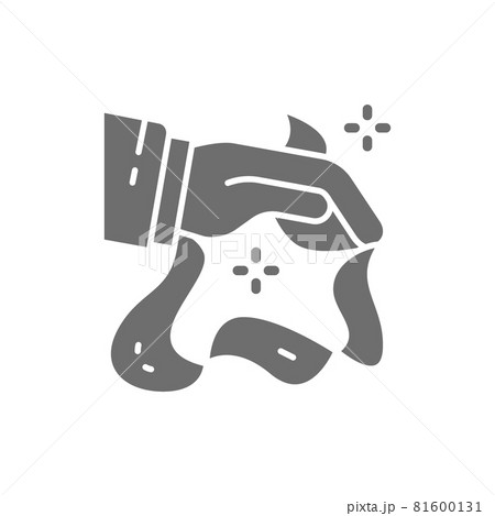Magic trick with handkerchiefs, circus grey icon. 81600131