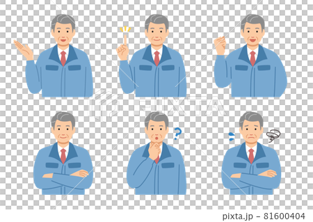 Senior male president of work clothes facial expression pattern set 81600404