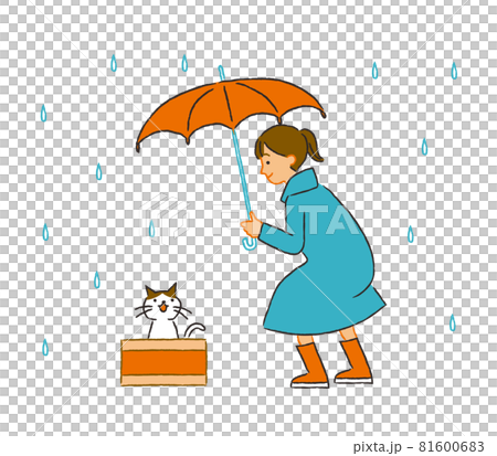 雨の中捨て猫を拾う女性 81600683