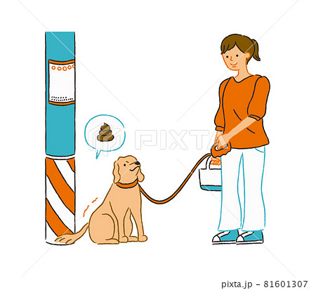 同行 浜辺 種類 電柱 犬 恨み インポート 成分