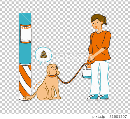 電柱にトイレをする犬と飼い主の女性のイラスト素材