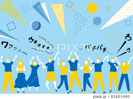 盛り上がる人達と歓声　幾何学模様 81601400