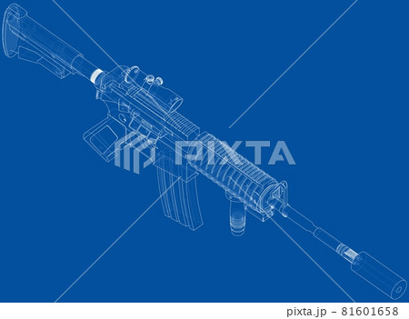 Army weapons. Vector 81601658