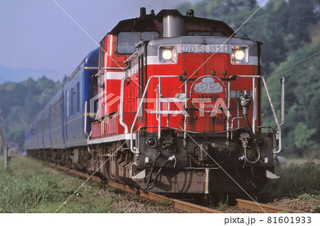 JR西日本DD51 + JR東日本24系 寝台特急出雲 JR西日本DD51 + JR東日本24系 寝台特急出雲 81601933