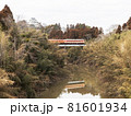 いすみ鉄道キハ28形気動車 81601934