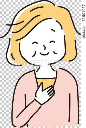 Gentle mother middle-aged woman 81601937