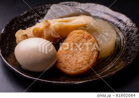 おでん 冬の食べ物 居酒屋 あたたかい食べ物 ほっこりする食べ物 日本料理の定番 おでん 冬の食べ物 居酒屋 あたたかい食べ物 ほっこりする食べ物 日本料理の定番 81602084