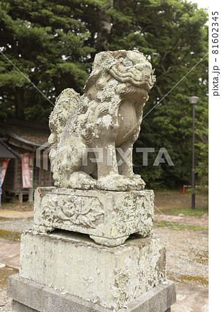 宮城県気仙沼市　オルレ　トレッキングコースの発見　御崎神社 81602345