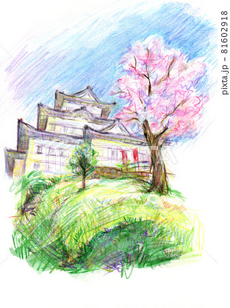 桜の花が咲く春の小田原城 色鉛筆画 のイラスト素材
