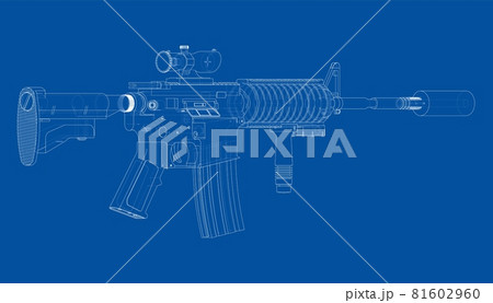 Army weapons. Vector Army weapons. Vector 81602960