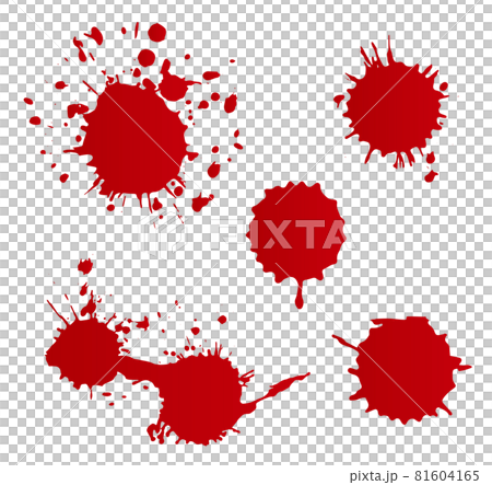 血 しぶき ホラー 恐怖のイラスト素材
