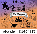 手描き　ハロウィン　アンティーク風 81604853