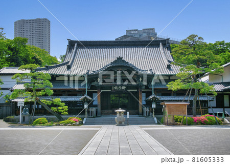 東京都 港区高輪 泉岳寺 本堂 東京都 港区高輪 泉岳寺 本堂 81605333