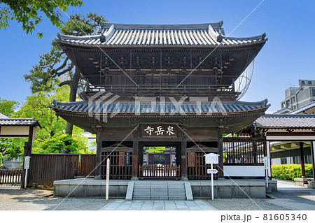 東京都 港区高輪 泉岳寺 本堂 東京都 港区高輪 泉岳寺 本堂 81605340