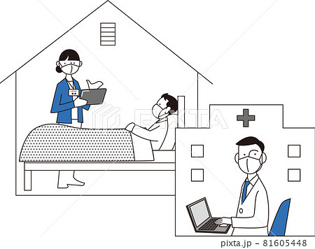 自宅療養者を見守る保健師と医者の連携を表すイラスト 81605448
