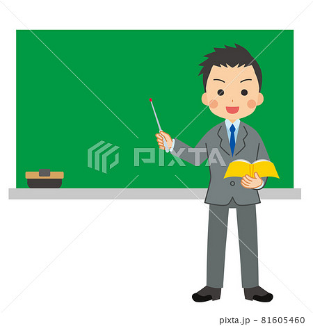 教壇に立って授業をしている学校の先生のイラスト 男性 可愛い クリップアート 白背景のイラスト素材