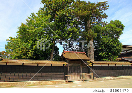 豪商・豪農の館 81605479