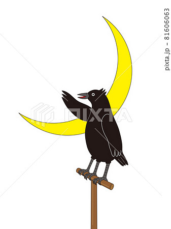 ヤタガラス 81606063