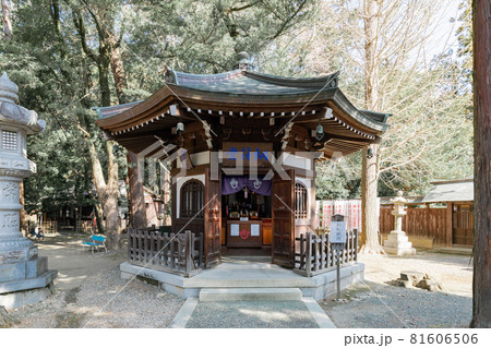 豊川稲荷 納符堂 豊川稲荷 納符堂 81606506