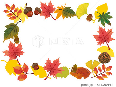 手描き風で絵本ぽいタッチのたくさんの落ち葉のイラスト素材