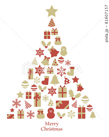 クリスマスアイテムのツリー ゴールドと赤のイラスト素材