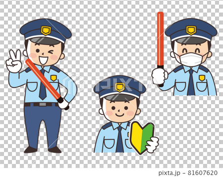 警備員の男性 求人募集 初心者マーク マスク着用のイラスト素材