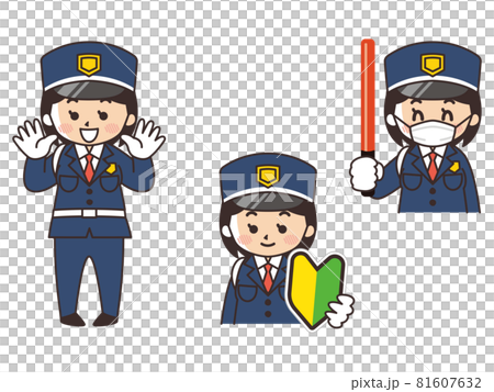 警備員の女性 求人募集 初心者マーク マスク着用のイラスト素材
