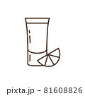 Vector icon shot for strong alcohol. Glass for vodka isolated on white background. Vector illustration. 81608826