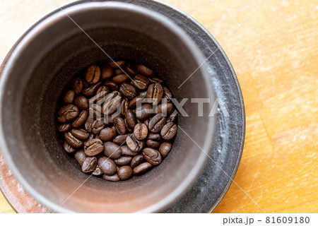 大人の拘り コーヒー豆 大人の拘り コーヒー豆 81609180
